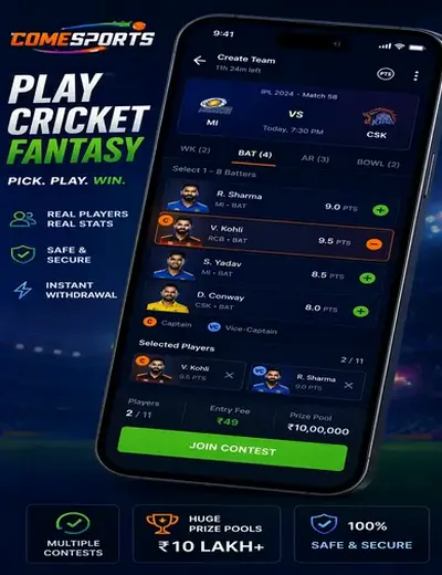 Apostagame88 (bet game 88) fantasy cricket & matchday visual 2